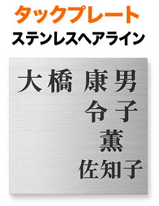 \D ^bNv[g JbeBOV[g @\和p ˌ XeX 147×147 1mm  ǐ  M i S I  ^ʖ @  N[  