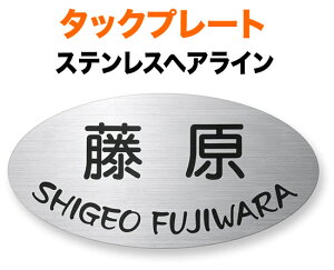 \D ^bNv[g JbeBOV[g @\和p ˌ XeX p^{ 220×110 1.5mm ۃSVbN F I Vv h i  ^ʖ @ 