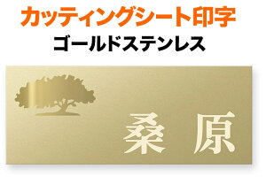 \Dt@CuXg JbeBOV[g @\和p ˌ ʎdグ cdグ 200×80 1.5mm ؐ}  ǐ M i S I  ^ʖ @  