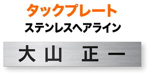 \D ^bNv[g JbeBOV[g @\和p ˌ XeX 210×40 1mm F I Vv h i  ^ʖ @  N[ ͂   l