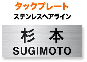 \D ^bNv[g JbeBOV[g @\和p ˌ XeX p^{ 200×80 1mm pSVbN F I Vv h i  ^ʖ @ N