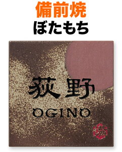 \D ^C(Ă) O `Iȓ @\和p ˌ x[XF-ڂ - 150×150 13mm p^{ Vꏑ `I ÓTI 킢 i  ㎿   a JWA