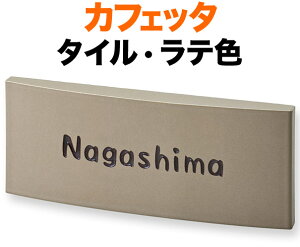 \D ^C(Ă) JtFb^ ̓^C @\和p ˌ x[XF-eF -RQ 195×83 20mm nF p-V 킢 Vv \tg JWA D  I