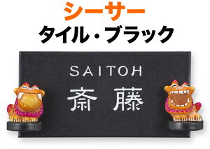 \D ^C(Ă) V[T[   ̃V[T[ @\和p ˌ x[XF-ubN - 225×100 8mm p^{ ꏑ 킢 y ÓTI e ͂ Vv 