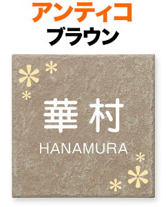 \D ^C(Ă) AeBR @\和p ˌ ^C Iׂ2F x[XJ[^AeBRuE ^ ԕ^N[ 145×145 9mm {^p ۃSVbN 킢 D