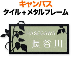 \D ^C(Ă) LoX @\和p ˌ ^CF^OXO[ XeXt[^TeubN ^ 224×108 11mm {^p ۃtH[N X}[g  