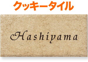 \D ^C(Ă) NbL[^C @\和p ˌ ^C x[XF^n ^RQ 邢 nF 195×95 7mm p^eBeB GKgȏ 킢 i Vv