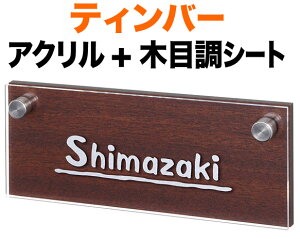 \D _fUC eBo[ @\和p ˌ AN{ؖڒV[g/}zKj AN EC-JbeBOV[g-Vo[ 145×58 10mm σrX p V 