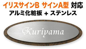 \D NVTOEX CXTCB-1^-2^-3^ TCA^ @\和p ˌ A~ϔ EHibg ؖڒ i  XeX 236×84 7.5mm GKg JWA  ȉ~` TOB-TC