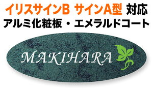 \D NVTOEX CXTCB-1^-2^-3^ TCA^ @\和p ˌ A~ϔ Gh i tϐ} 236×84 1.5mm GKg Vv   ȉ~` TOB-1-6