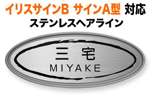 \D NVTOEX CXTCB-1^-2^-3^ TCA^ @\和p ˌ Vv XeX 236×84 1.5mm 菑t[ a₩ ₩ D ȉ~` TOB-S-104