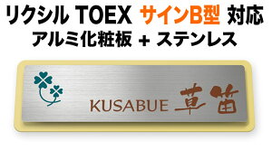 \D NVTOEX TCB^ @\和p ˌ A~ϔ }X^[h i XeX N[o[} 200×64 7.5mm 킢 i u₩ i` JWA  ` pی` 