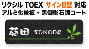 \D NVTOEX TCB^ @\和p ˌ A~ϔ xt@[Xg eΒ i Ch 200×64 1.5mm tςƎ{[_[}  N[ 킢  i` J