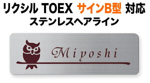 \D NVTOEX TCB^ @\和p ˌ XeX NbVbN ӂ낤̃{[_[} 200×64 1.5mm g GKg  JWA ` pی` TOG-SF-26