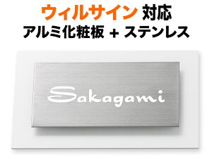 \D EBTC @\和p ˌ }V XeX A~ϔ zCg 145×90 7.5mm  ӂ D 킢 e  i u₩     ㎿ Ci 