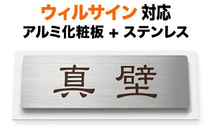 \D EBTC @\和p ˌ }V XeX A~ϔ zCg 145×58 7.5mm Ɠȏ  ǂ D 킢 j Õ   wpI ̂ 