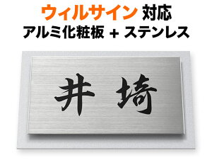 \D EBTC @\和p ˌ }V XeX A~ϔ A}Cg 120×70 7.5mm Vv   ͂ ǂ Â h D  `  i u