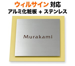 \D EBTC @\和p ˌ XeX A~ϔ }X^[h 180×180 7.5mm Kۂ̃tHg   y i VѐS y X}[g [ 킢  ₩ 