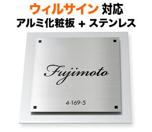 \D EBTC @\和p ˌ XeX A~ϔ A}CgJ[ ML 180×180 7.5mm Vv _  i u₩  GKg  Ci X^CbV 