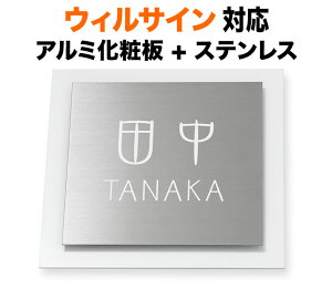 \D EBTC @\和p ˌ XeX A~ϔ  180×180 7.5mm PF @ Õ Ɠȏ Ȃ₩ [ ɂ₩ 炩 u₩  ₩ D 킢 i 