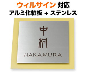 \D EBTC @\和p ˌ XeX A~ϔ }X^[h 180×180 7.5mm _ _I `I X}[g Õ @ 炩 ₩ Ȃ₩ [ Ɠ   D 