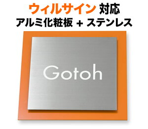 \D EBTC @\和p ˌ XeX A~ϔ Lbg 180×180 7.5mm Vv_ 킢 D e Â 邢 y  C i  N₩ JWA