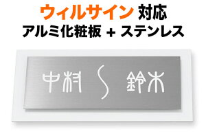 \D EBTC @\和p ˌ XeX A~ϔ  230×110 7.5mm PF @ Õ `I 㕗 Ɠȏ ̂ j   Ȃ₩ 炩 ₩ D i 