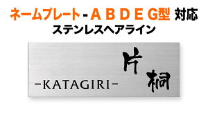 \D YKKAP l[v[g A^ B^ D^ E^ G^ @\和p ˌ A~ϔ Vv i  XeX p^{ 188×68 1mm e Ȃ  킢 JWA  