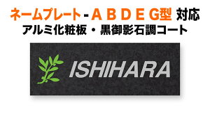 \D YKKAP l[v[g A^ B^ D^ E^ G^ @\和p ˌ A~ϔ xt@[Xg eΒ }t} 185×65 1.5mm  N[ JWA  u Ⴆ  