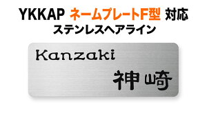 \D YKKAP l[v[g F^ @\和p ˌ A~ϔ Vv i  XeX p^{ 190×70 1mm I j Õ   wpI ̂ Ɠ ` p