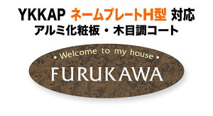 \D YKKAP l[v[gH^ @\和p ˌ A~ϔ EHibg ÂWF ۖ ؖڒ 200×70 1.5mm a 킢    ȉ~` YKH-4-36