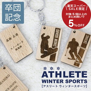 _ X[p[Z[  ܂ƂߔN[|s^  v[g OyؐLO L[z_[ AX[gz   c  ^ wԍ TbJ[\tg{