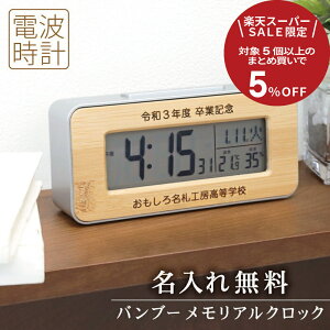 _ X[p[Z[  ܂ƂߔN[|s^ƋLOi  c LOiy ou[ANbN z| ڊo܂ uv x x J_[  O pI  