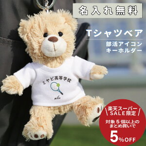 _ X[p[Z[  ܂ƂߔN[|s^ L[z_[ ʂ efBxA Oy TVcxA ACR L[z_[ z O `[  yA v[