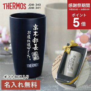 �_���ӍՊ��ԃ|�C���g5�{�^�N���X�}�X �T�[���X �^���u���[ ������ �y �܂�œ���ȃ^���u���[ �z�ސE�j�� �v���[���g �j�� ���b�Z�[�W JDM-340 ������� �l�C �����L���O ��i 60�� 70�� ��N