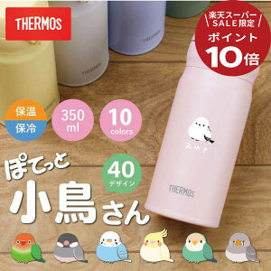 _ X[p[Z[  |Cg10{^V}GiK T[X   yT[XJNL-356@ۂĂƏz a pI  V}GiK ObY CR  Mtg  킢 