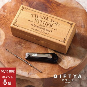 _10/15 |Cg5{^ܐ؂  Z {y X}[gO[~O Zbg z e j v[g pI Mtg   ߂  XeX  P[Xt 60