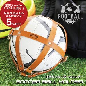 _ X[p[Z[  ܂ƂߔN[|s^TbJ[ {[lbg {[P[X U[ y {v TbJ[{[z_[ z a v[g Mtg  { j ގ 