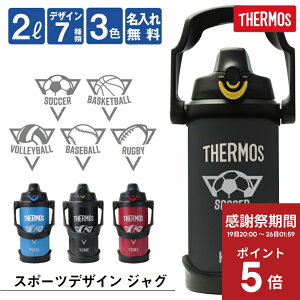 �_���ӍՊ��ԃ|�C���g5�{�^�N���X�}�X ���� ���� ��e�� ������ �T�[���X 2l �v���[���g �y �T�[���X �X�|�[�c�W���O �z 2���b�g�� �W���O �M�t�g ���� �T�b�J�[ �싅 �X�|�[�c ���w�� ���Z�� 