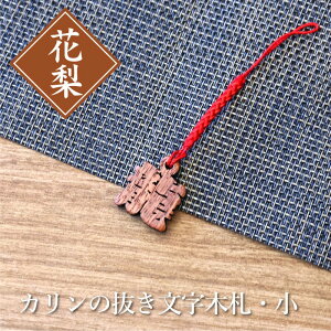 ؎D Xgbv  y J̔؎DE z v[g Mtg  I[_[ ЎD Ղ؎D ND  ܂ l[^O D L[z_[ O  Ղ 