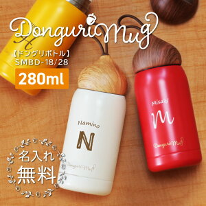 v[gyhO}Ozꂳ }} `̕ ` 킢  pI ǂ񂮂 G }O{g @т ۉ ۗ XeX XN[ 280ml   FB 20 30 40 