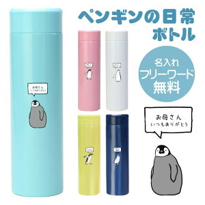  {g GAXg yM ObY y yM̓{g z REeCyM WFc[yM Af[yM t[[h lC  IWi 킢 