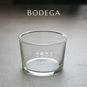 v[gy{fK OX 200cc z OX  v[g Mtg k KX 킢 {~I bR lC av[g FB e җj Ê  P Ď LO