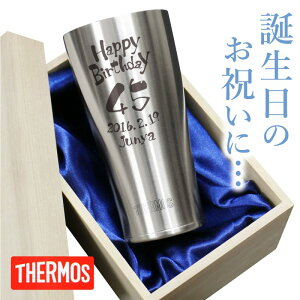 T[X ^u[  av[g y o[Xf[^u[ zMtg v[g a O OX LO lC pI ^fM Thermos җ j    40 50 
