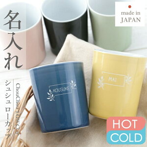 d\ ^u[ g {  y VV [Jbv zJbv  250ml Mtg ۂ ۉ Ē OX ۗ KEEPOT  pI H@Ή dqWΉ v[g 