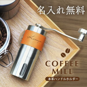 R[q[~ AEghA Mtg  y R[q[~  U[z_[ z a v[g pI Lv LvMA R[q[ 蓮 OC_[ RpNg Z~bN 