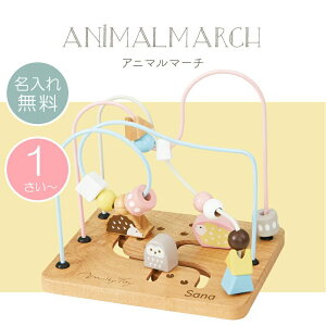 GhC^[ Ԃ  [sO  y Animal March-Aj}}[`- z v[g Mtg 킢 ؐ ؂̂ mߋ w̒m  6 1 j̎q ̎q oY