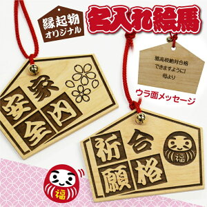   ObY  Gn቏NIWiGn IWi Mtg v[g lC 蕨 LOi A iF ƓS vw~ ʈS Y oY  aC 