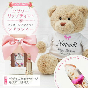 ʂ  JCWC bv y t[bv eBg  bZ[W efBxA tAbtB[ z v[g Mtg 킢  RX ϕi  Kailijumei Ki 