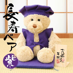 efBxA Ê   j v[g  y xA  z F 񂿂 a  ΂ 90  ʂ bZ[W Mtg j Êj 